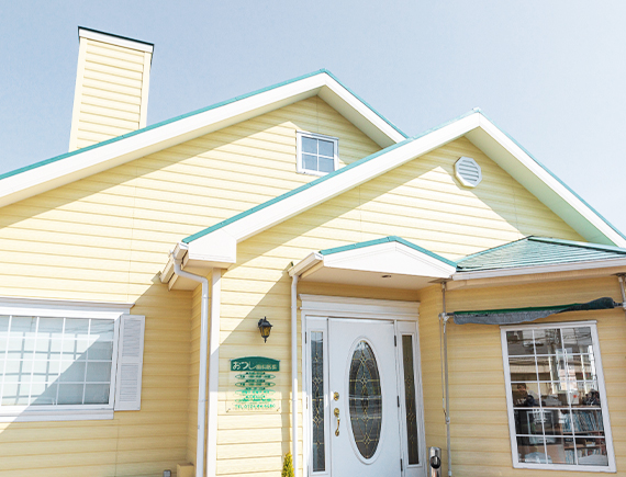 見出し見出し見出し